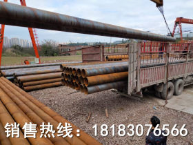 重庆q235B流水用螺旋钢管920*10现货 大口径厚壁螺旋钢管特价销售