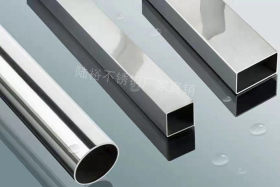 201/304/316L不锈钢方管矩形管厚壁管 镜面装饰管焊管 4*4*0.4