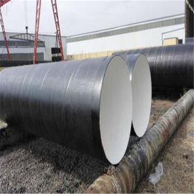 大口径3PE防腐钢管 加强级3PE防腐钢管 天然气3PE防腐钢管 厂家