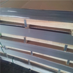 供应X45CrNiW18-9不锈钢 X45CrNiW18-9不锈钢板 板材 可零切