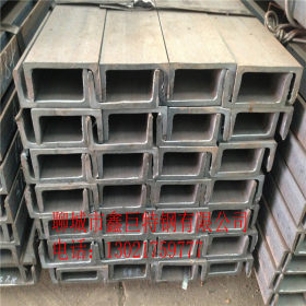 现货供应槽钢 建筑型材 Q235B热轧槽钢 唐钢国标槽钢 可订做