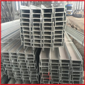Q235 Q345工字钢 工字钢厂家定制规格 现货供应12号 16号工字钢