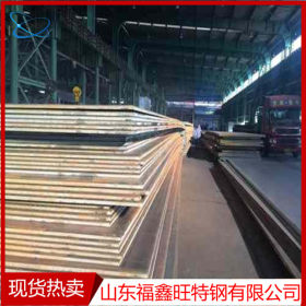 安钢耐低温低合金热轧钢板Q345E钢板材料现货 厂家直发 高铁专用
