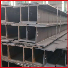 高频焊接H型钢 专业批发零售 常年备有大量现货 H型钢厂家直发