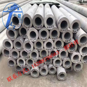 304焊接圆管 薄壁304焊接圆管 大口径304焊接圆管 烟囱用不锈钢管