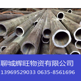 锥形焊接钢管 锥形管 Q235B 锥形管 异型管加工定做 定做样品