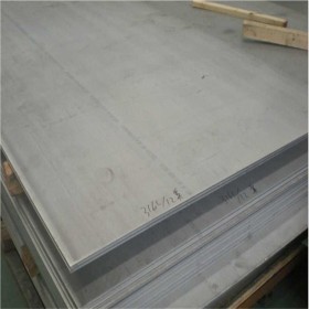 供应X29CrS13马氏体不锈钢 不锈钢板 中厚板 现货可切割