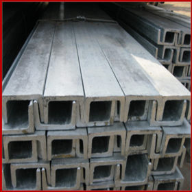 Q235B槽钢 现货供应 价格合理 支持加工定做 诚信合作 规格齐全