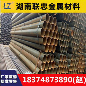 现货批发焊管 q235 碳钢焊管  2寸焊管  dn200大口径焊管来电咨询