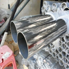 国标SUS304不锈钢圆管48mm*1.2厂家现货直销，规格齐全，工业焊管