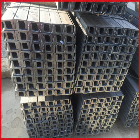 现货U型槽钢 规格均可定制 槽钢厂家批发零售 送货上门