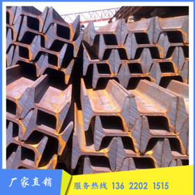 钢结构桥梁用优质热轧矿工钢供应热镀锌矿工钢定做非标工字钢