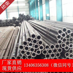 钢厂直供无缝管 碳钢无缝管 377*50厚壁钢管 机械制造用无缝钢管