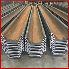 工程用耐腐蚀热轧钢板桩 厂家直销6米钢板桩 现货供应拉森钢板桩