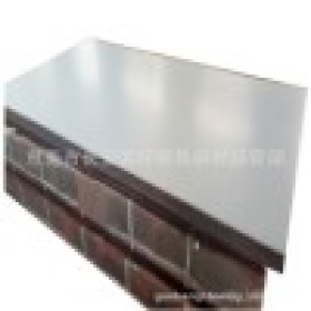 供应DP600宝钢高强度酸洗板卷 汽车钢板  DP600平板