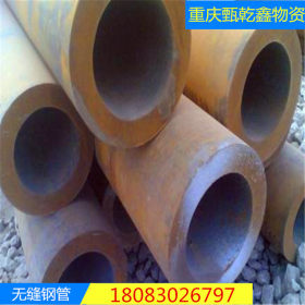 重庆钢管需求、价格、规格35*2材质20#、生产厂家、批发、加工件