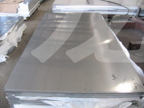 龙纵集团：X46Cr13不锈钢 圆棒 钢板 光亮棒 现货 规格齐全可定制