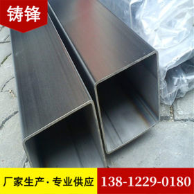 304不锈钢矩形管 厂家直供 316不锈钢矩形管价格 质量好价格低