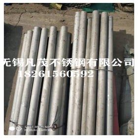 不锈钢无缝管工业焊管304 316L 310S 2205材质 规格108 159 168