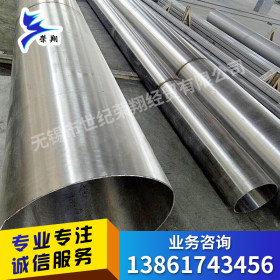 大口径不锈钢焊管316L 小口径不锈钢焊管316L 薄壁316L不锈钢焊管