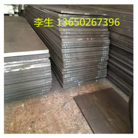 批发K12202 K12249 K11509 K11852 低合金高强度钢材 广泛专用