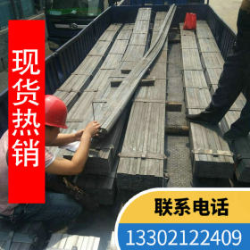 桥梁建造板带纵剪扁钢加工厂 Q235qC扁钢现货热销
