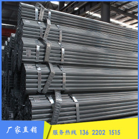 供应热镀锌钢管Q235材质GB/T21835焊接钢管尺寸及单位长度重量