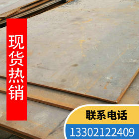 管线钢板厂家近期报价 L360管线钢板现货销售
