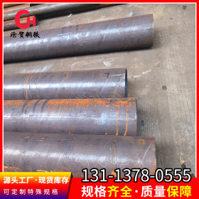 利达 Q235B 焊管 黄埔港 6寸*3.75mm
