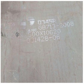 泰安容器板多少钱一吨 太钢压力容器板 Q345R锅炉板