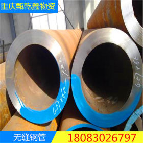重庆专业销售0cr18ni9不锈钢管 不锈钢方管批发
