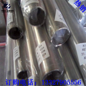 不锈钢管 304不锈钢管 不锈钢圆管 不锈钢装饰管 规格齐全 价格