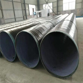 厂家直销排水螺旋钢管现货销售供给样品可定制预制直埋保温钢管