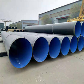 燃气管道无缝钢管 燃气3pe防腐钢管厂家 欢迎来电选购质量可靠