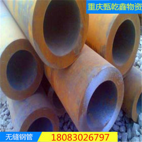 重庆国标优质焊管 薄壁焊管批发 重庆角钢 等边角钢批发零售
