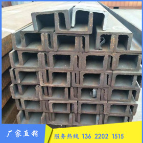 厂家直销 Q235B 热镀锌槽钢 建筑工程用镀锌结构槽钢规格齐全
