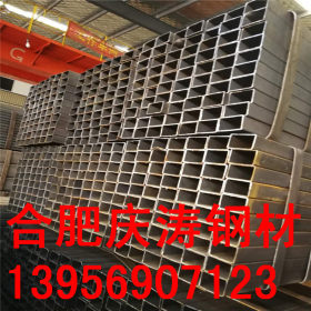 高频焊焊接方管 厚壁方管优质镀锌方管