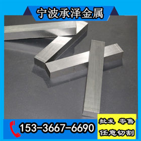 进口AISI1117圆钢是什么材料 化学成分 宁波哪里有卖1117易切削钢