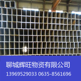 建筑工程用热轧方矩管 天津利达Q235B/Q345B国标方矩管 定做样品