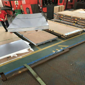供应宝钢HC460LA冷轧板卷 HC460LA汽车结构件用钢板 HC460LA钢板