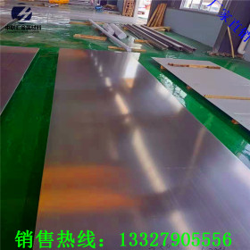 现货供应耐腐蚀性2205不锈钢板优质耐热性不锈钢复合板2205不锈钢