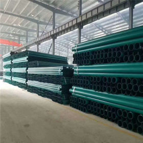 供应优质热浸塑钢管 涂塑钢管厂家 外径150热浸塑钢管现货直销