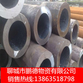 厂家现货供应12cr1movg合金管  高压锅炉用无缝钢管