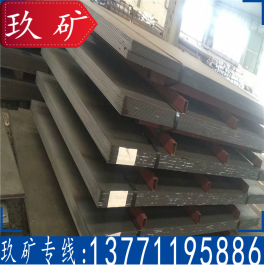 现货供应 高级碳素工具钢 T8MnA钢板 国标正品 原厂质保