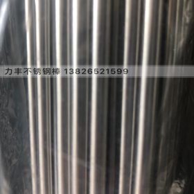 日本进口小直径SUS303CU不锈钢研磨棒 Φ1.0mmΦ1.2mmΦ1.25mm