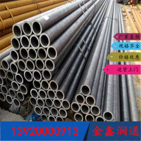 天津无缝钢管 Q345B无缝钢管厂家现货批发 量大优惠