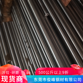 日本进口钢材S25C六角钢 S25C圆钢 方铁