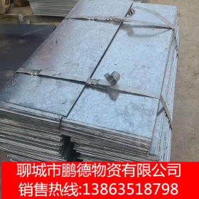 厂家直销 中板 钢板零割 低合金钢板Q345D钢板数控切割
