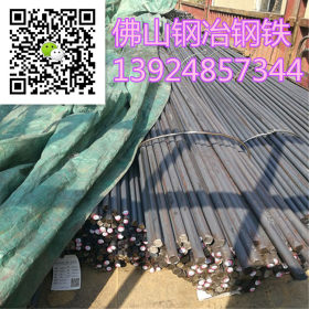 42crmo Q345B合金结构钢 Q345B圆钢产品广东销售公司