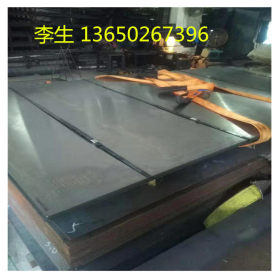 现货SPFH540高强度汽车结构钢板 SPFH540酸洗钢板 耐磨 卷材